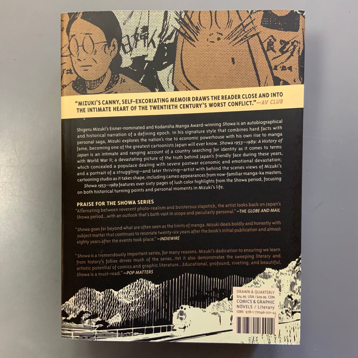 Showa 1953-1989: A History of Japan