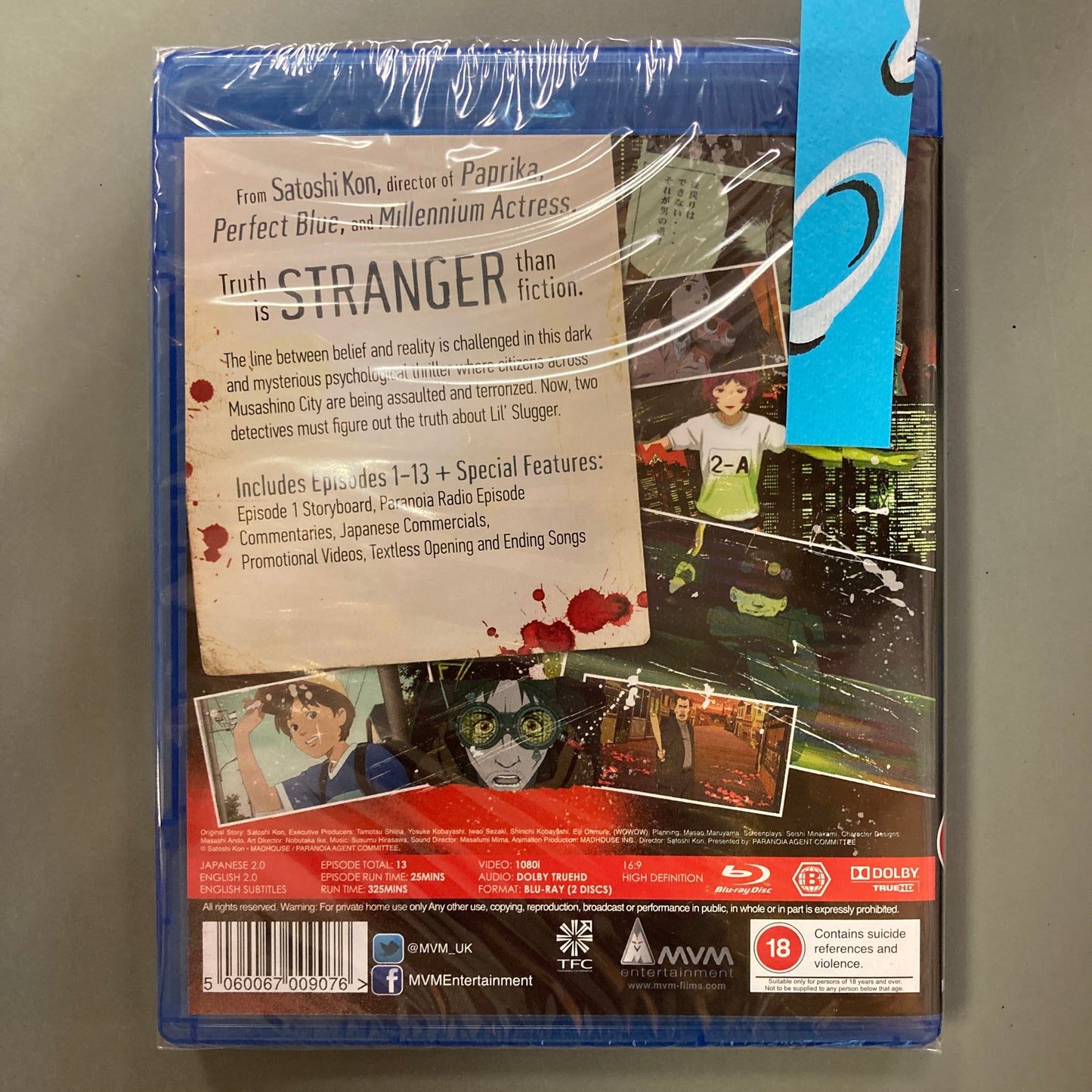 Paranoia Agent (Blu-ray)