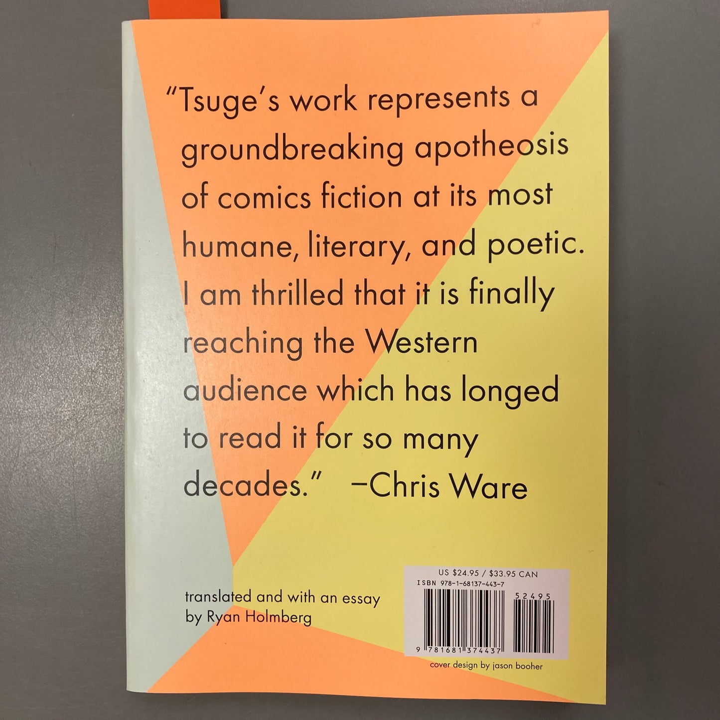 The Man Without Talent