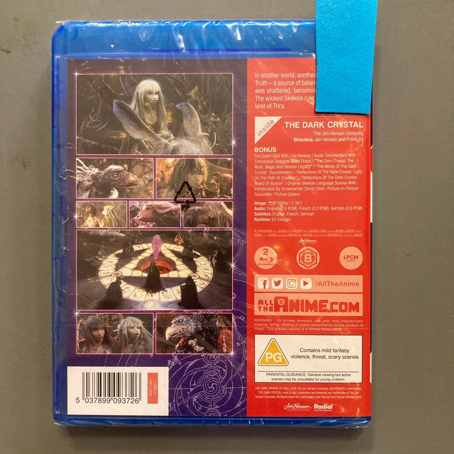 The Dark Crystal (Blu-ray)