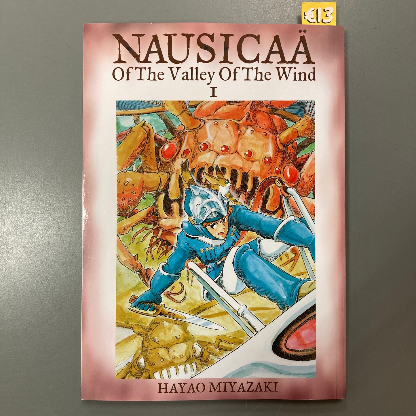 Nausicaä of the Valley of the Wind, 1