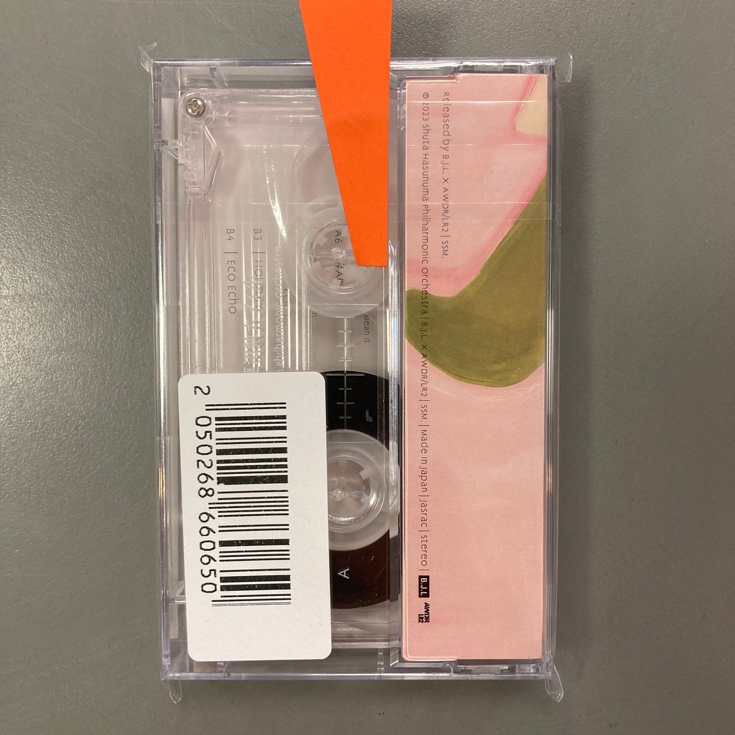 Symphil (Cassette)