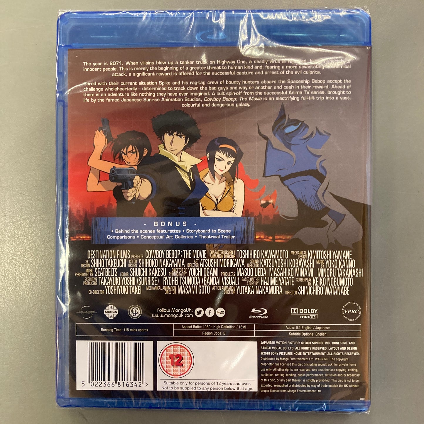 Cowboy Bebop: The Movie (Blu-ray)
