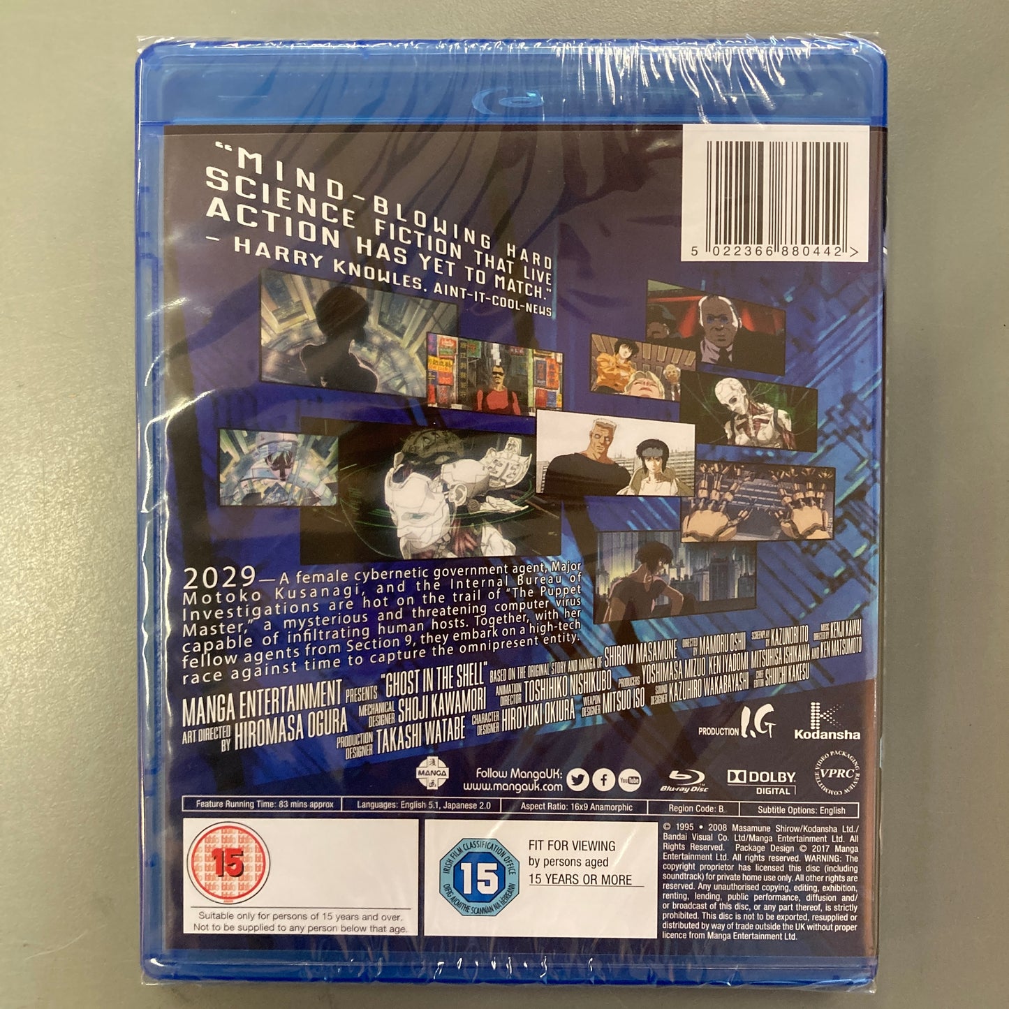 Ghost in the Shell (Blu-ray)