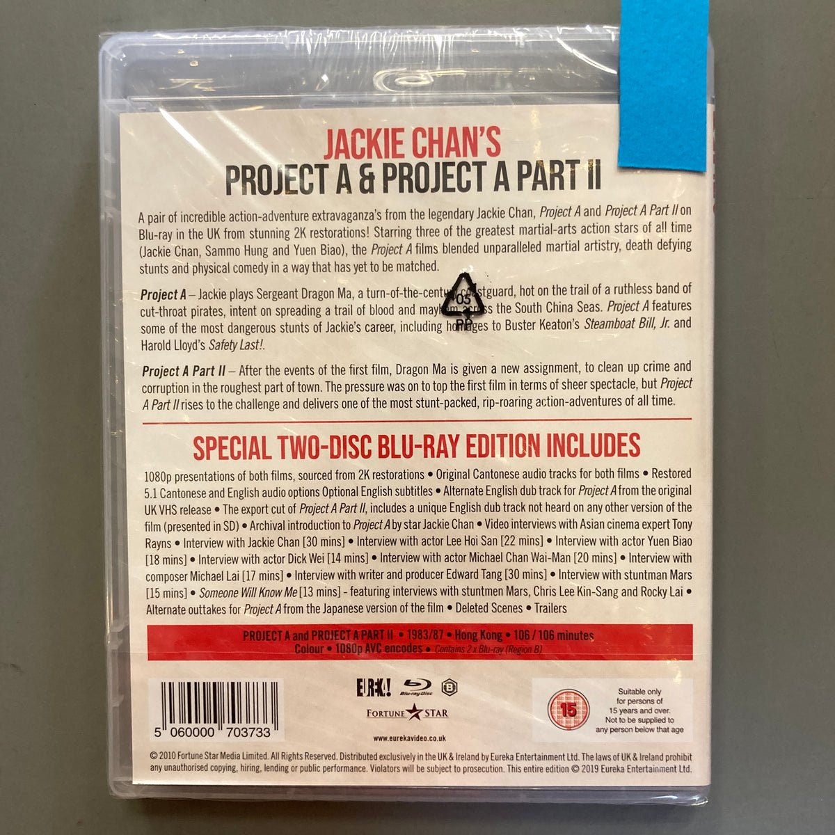 Project A & Project A Part II (2x Blu-ray)