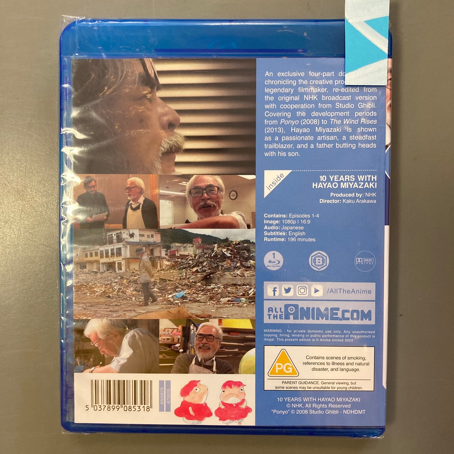 10 Years with Hayao Miyazaki (Blu-ray)