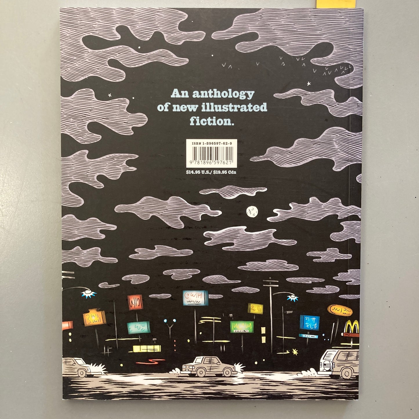 Drawn & Quarterly Showcase, Book One