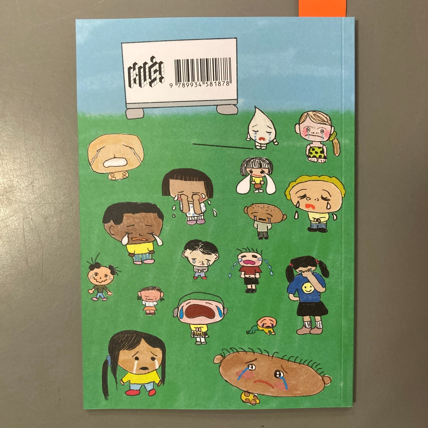 How to Hold Back Tears, kuš! mono #13