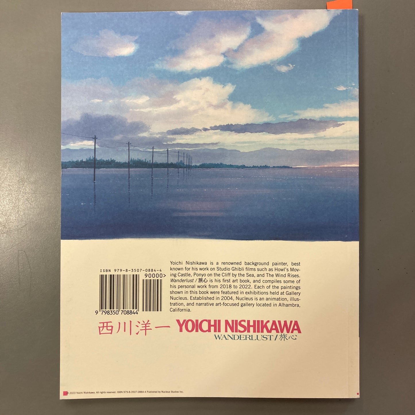 Wanderlust: The Art of Yoichi Nishikawa