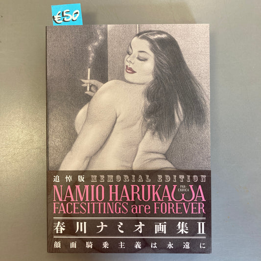 Namio Harukawa: Facesittings are Forever