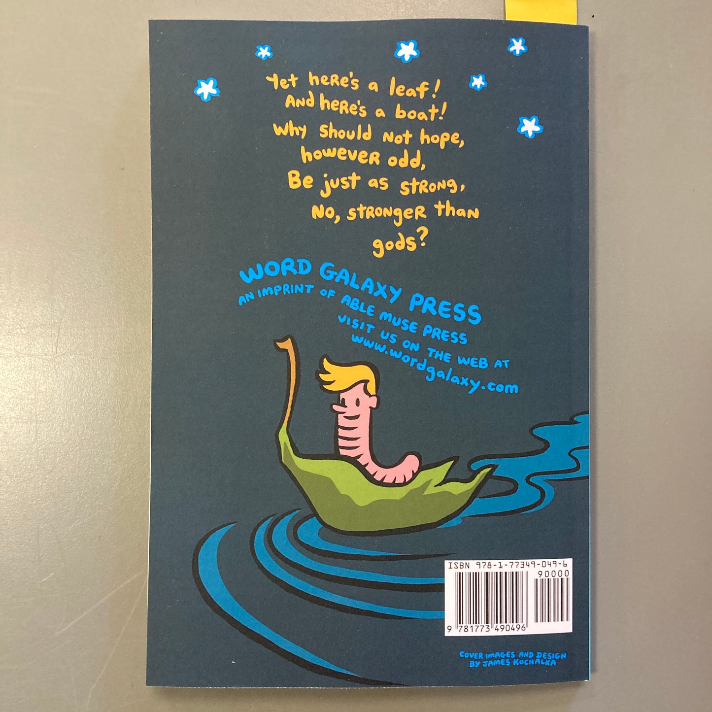 The Exquisite Triumph of Wormboy