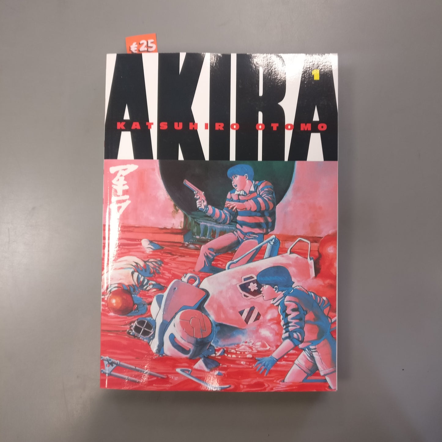 Akira, Volume 1