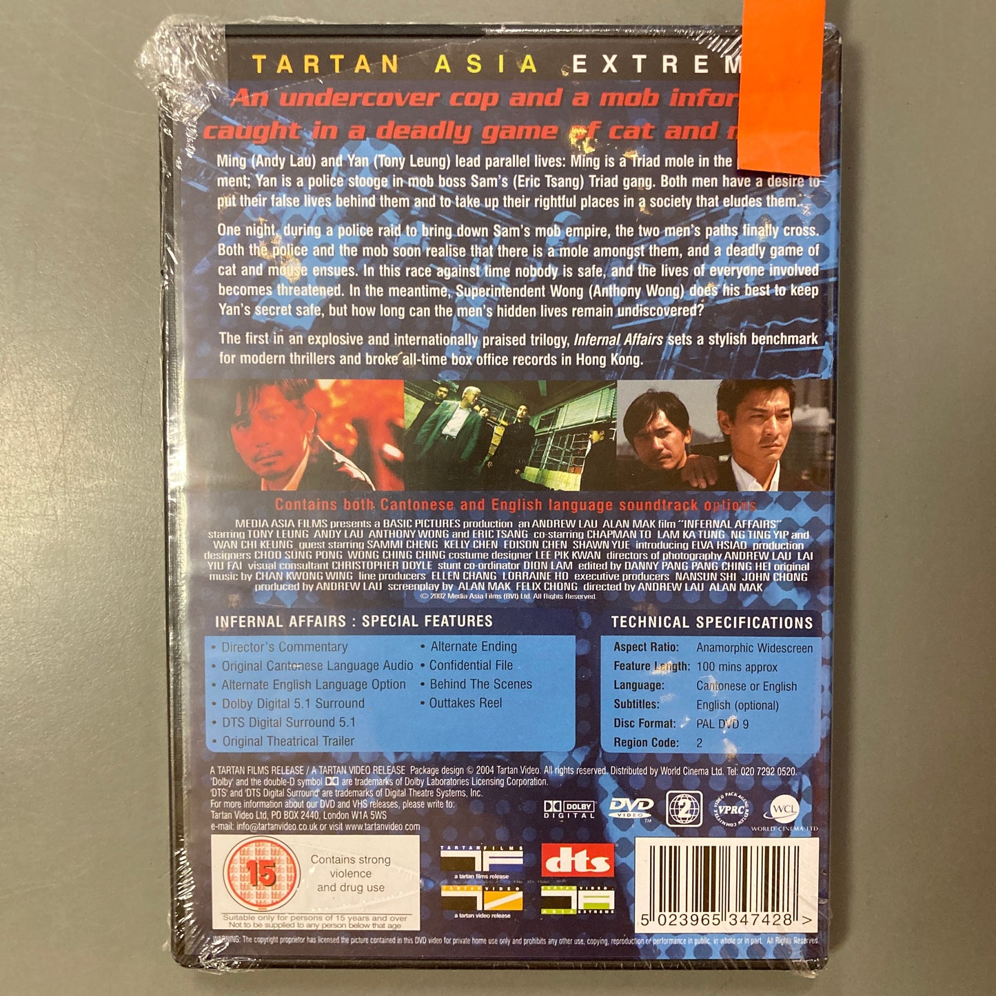 Infernal Affairs (DVD)