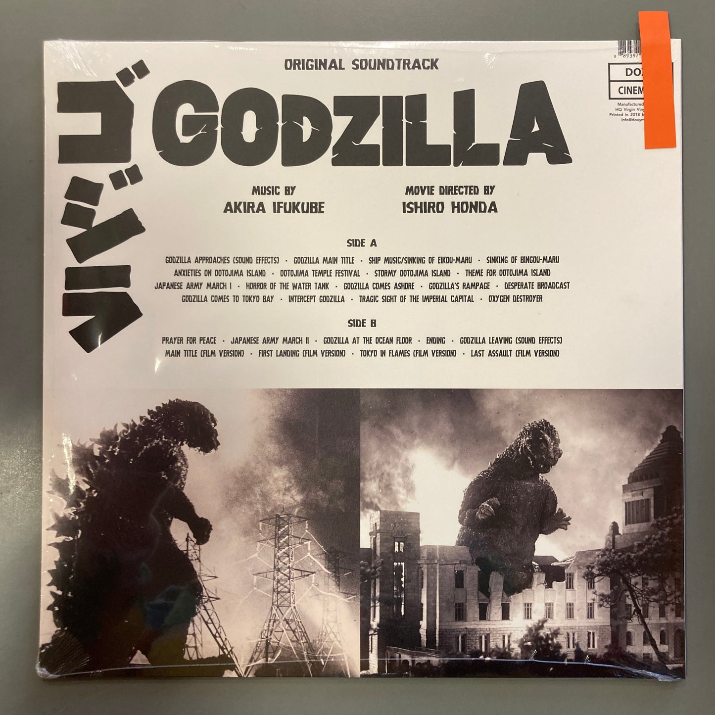 Godzilla (Vinyl)