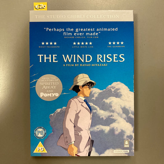 The Wind Rises (DVD)