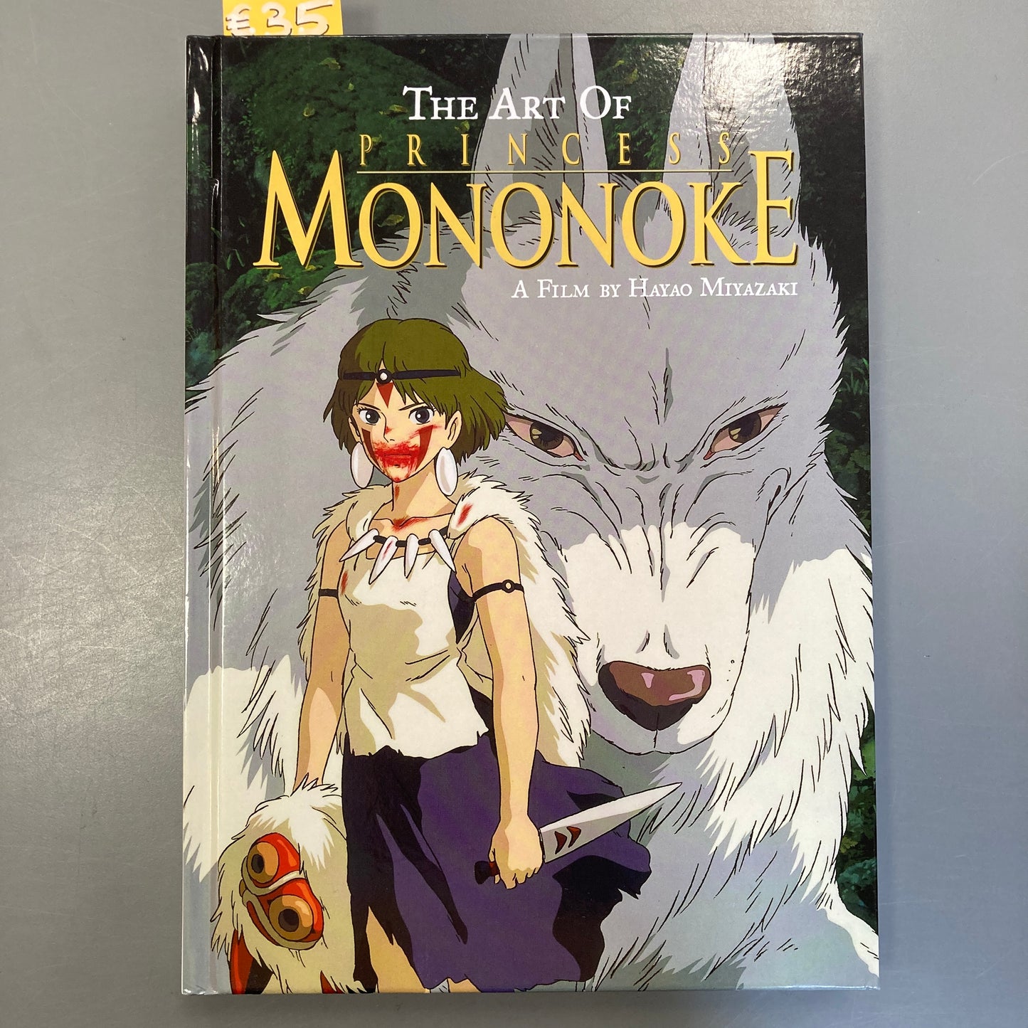 The Art of Princess Mononoke