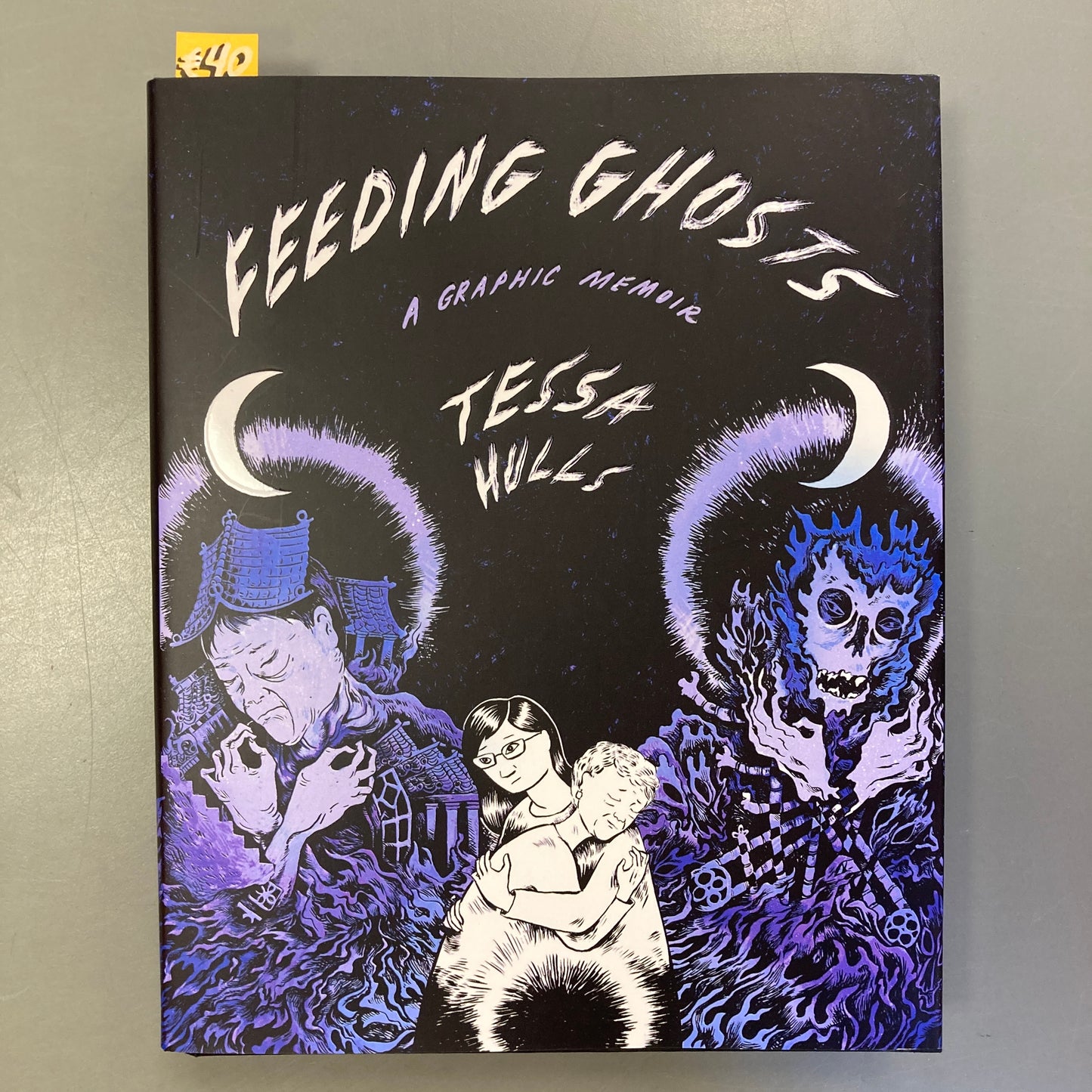 Feeding Ghosts