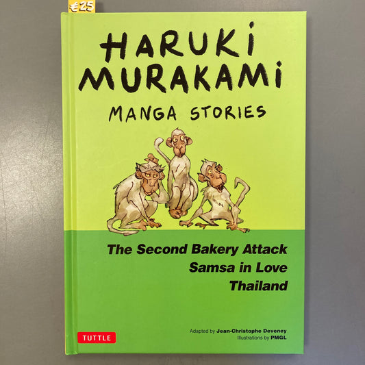 Haruki Murakami: Manga Stories 2