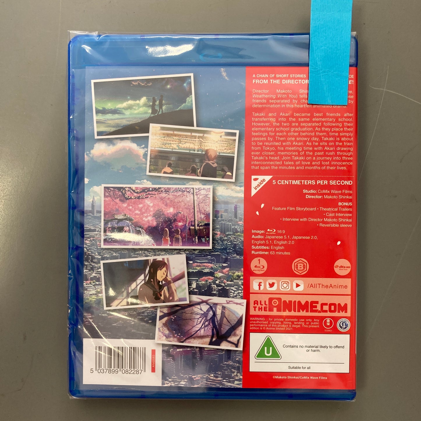 5 Centimeters Per Second (Blu-ray)