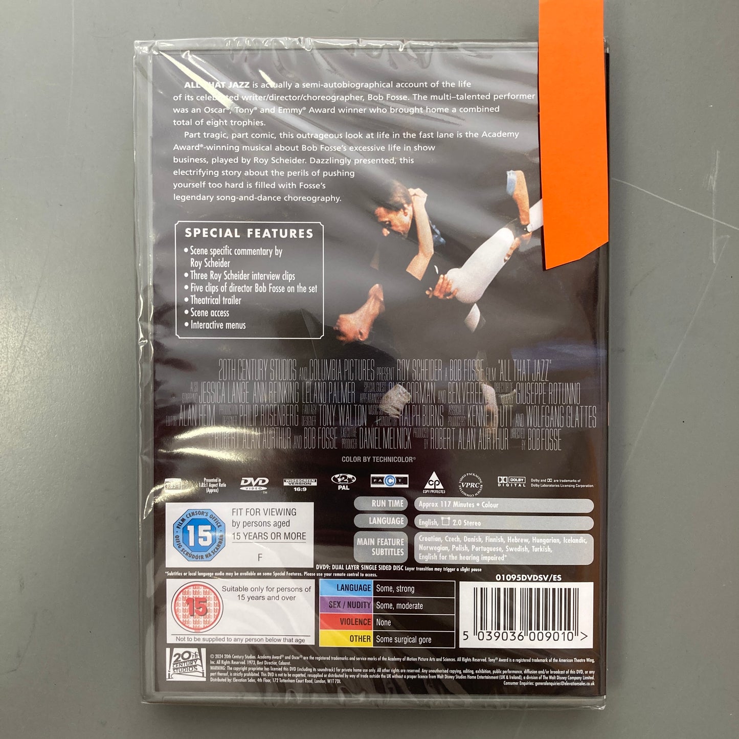 All That Jazz (DVD)