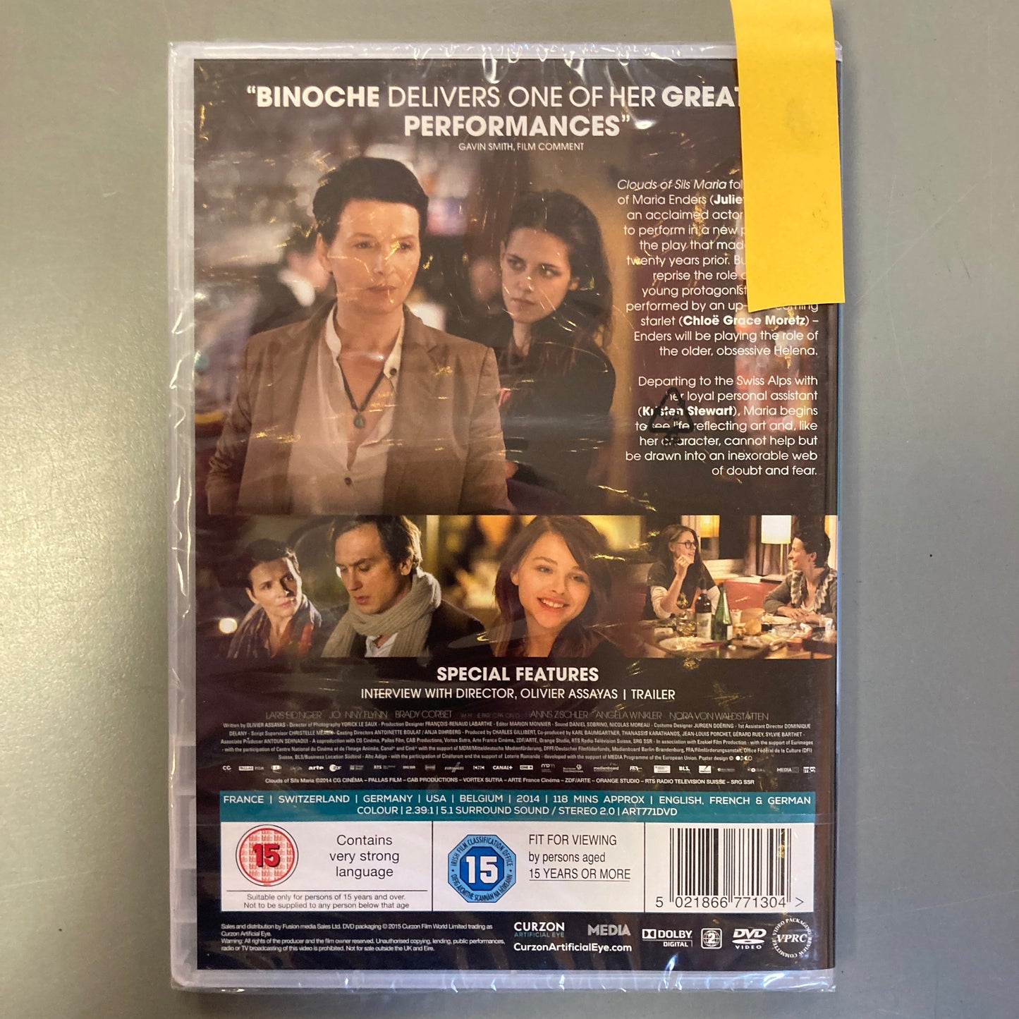 Clouds of Sils Maria (DVD)