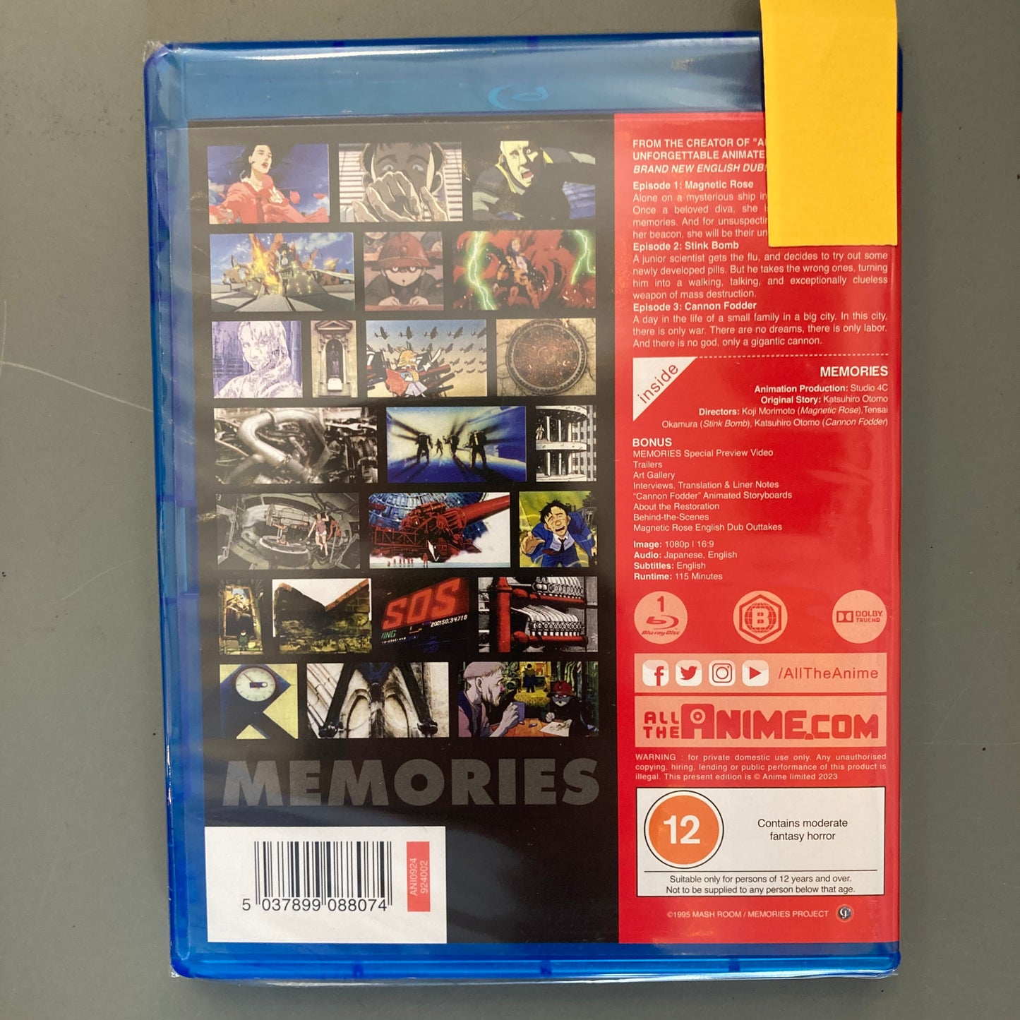 Memories (Blu-ray)