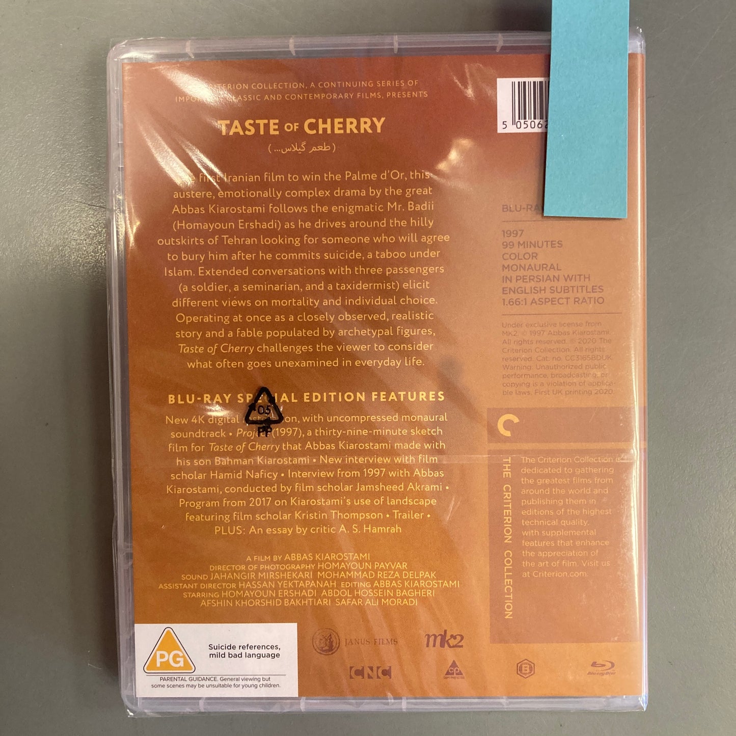 Taste of Cherry (Blu-ray)
