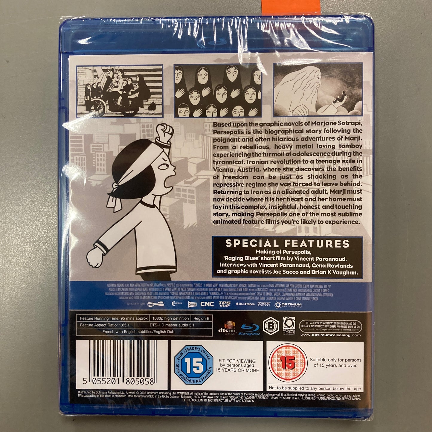 Persepolis (Blu-ray)