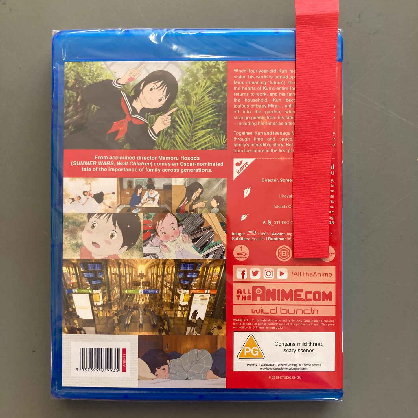 Mirai (Blu-ray)