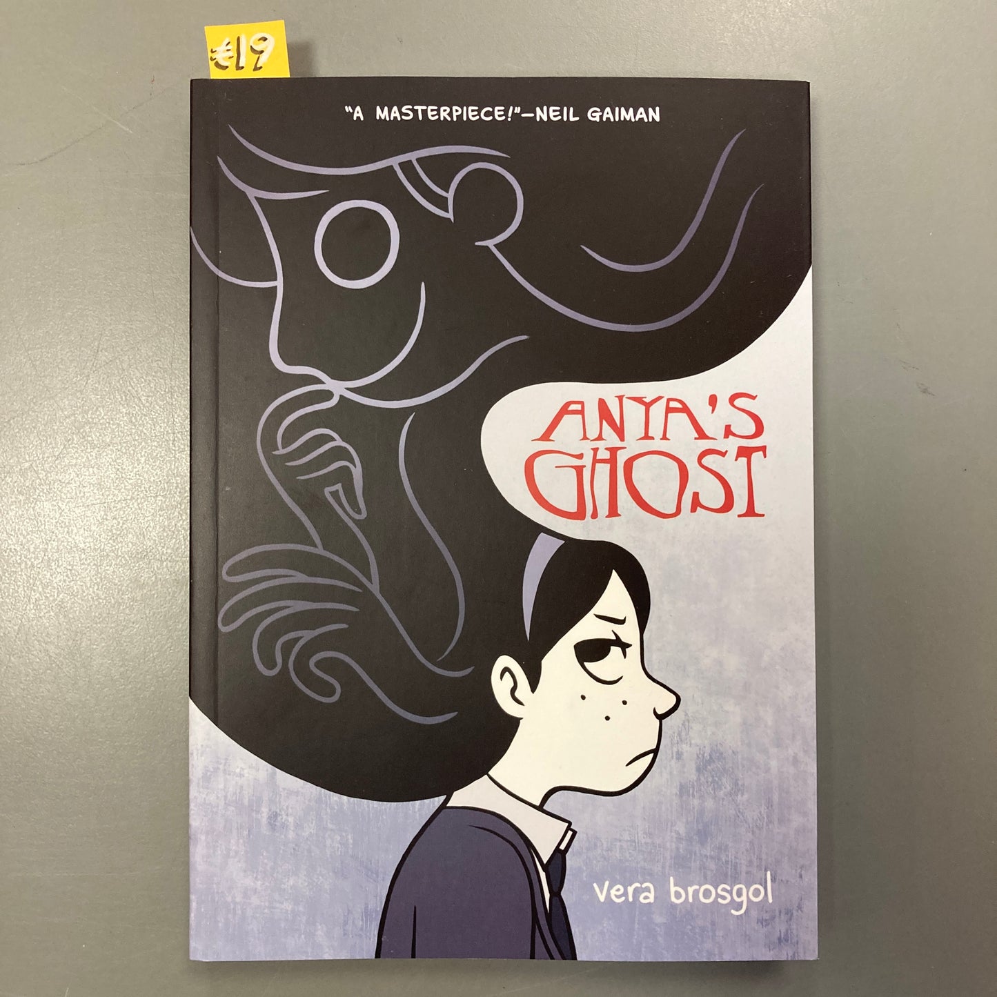 Anya's Ghost