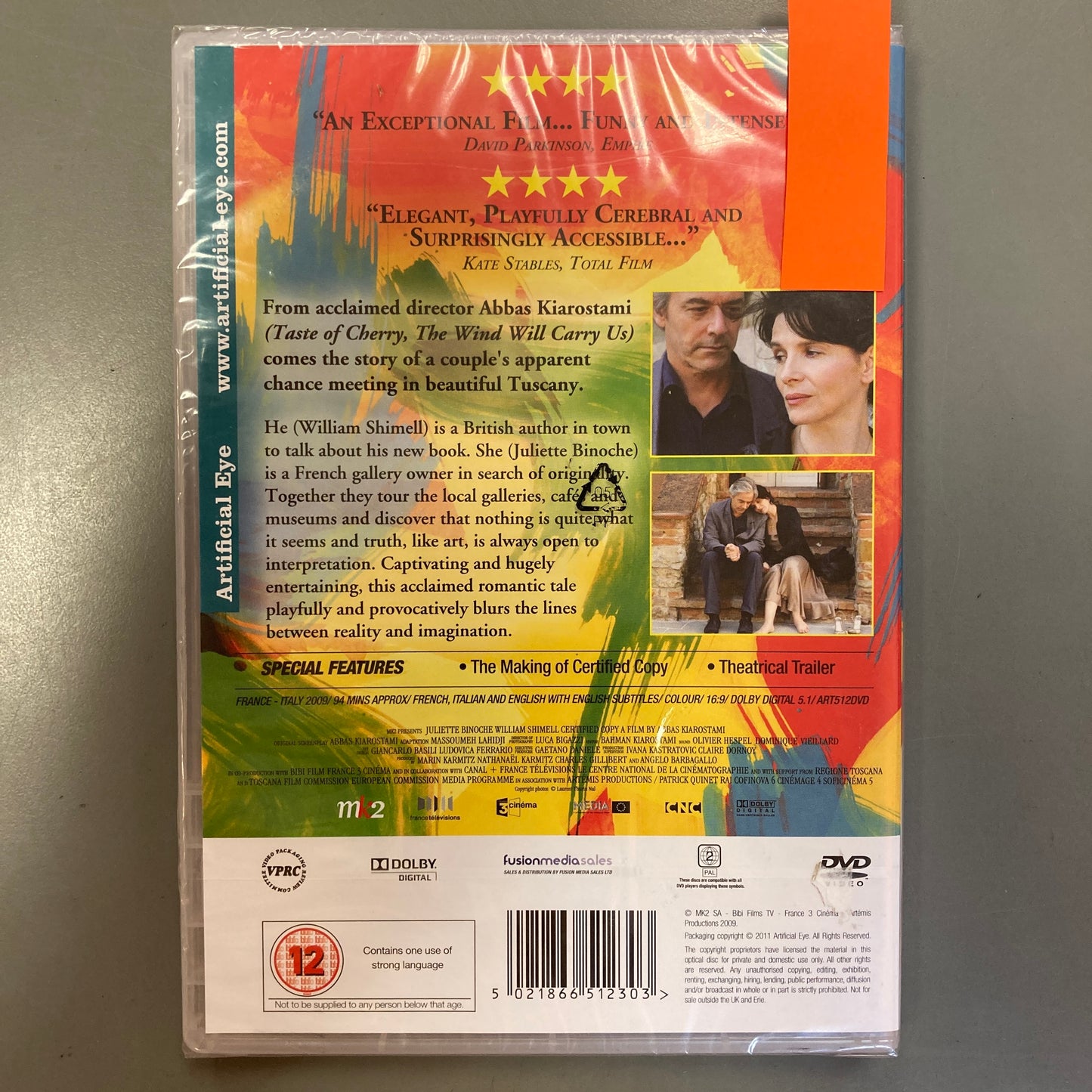 Certified Copy (DVD)