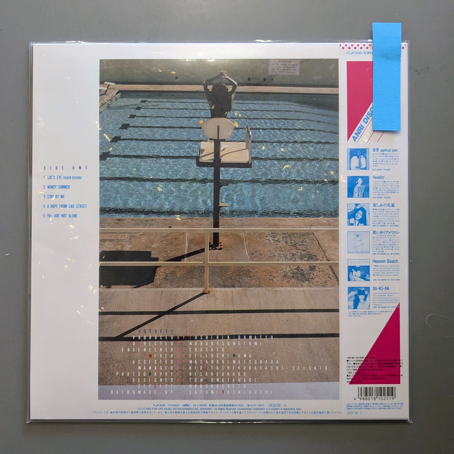 Timely (Limited Edition Blue Vinyl)
