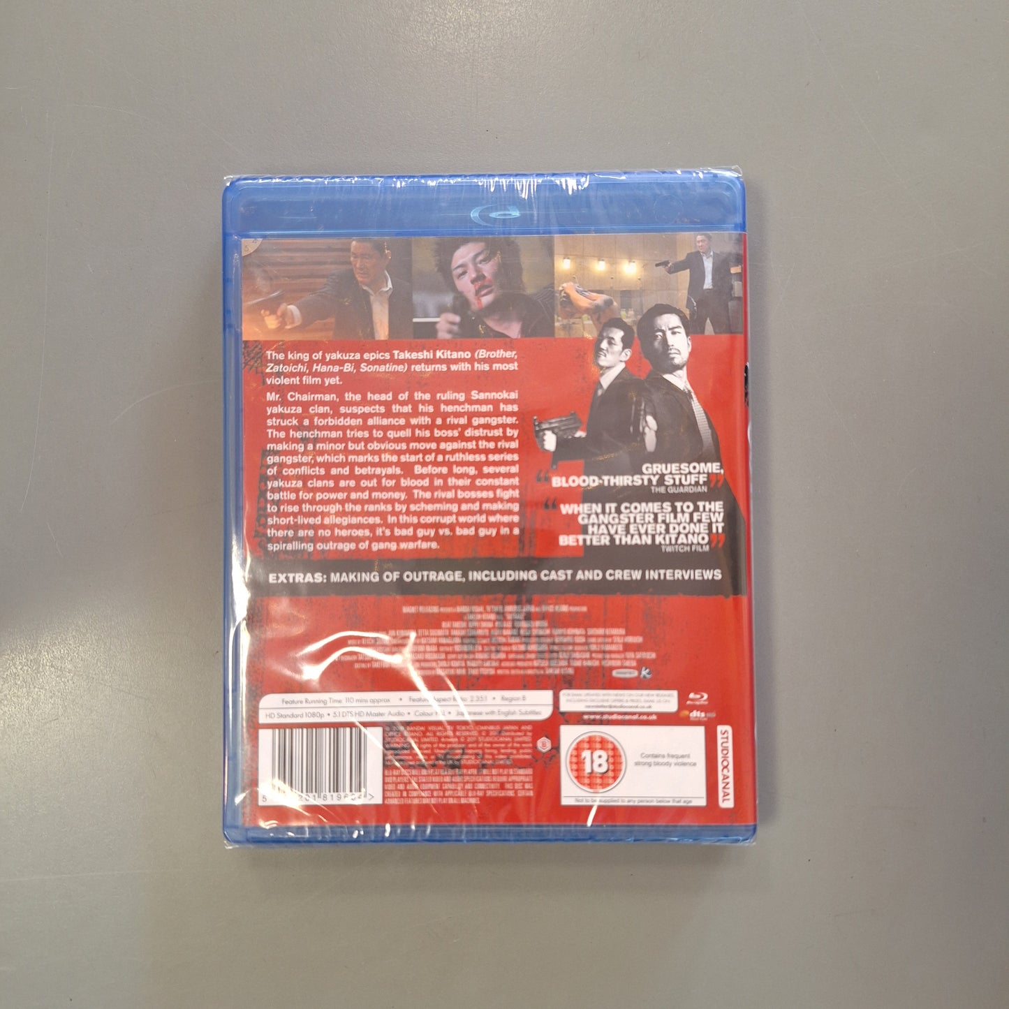 Outrage Blu-ray