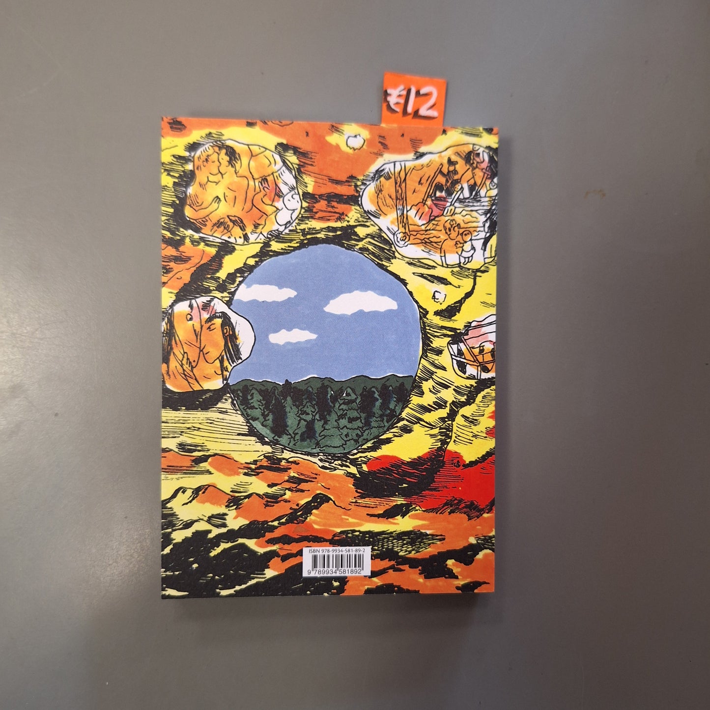 š! #53: Czech Special