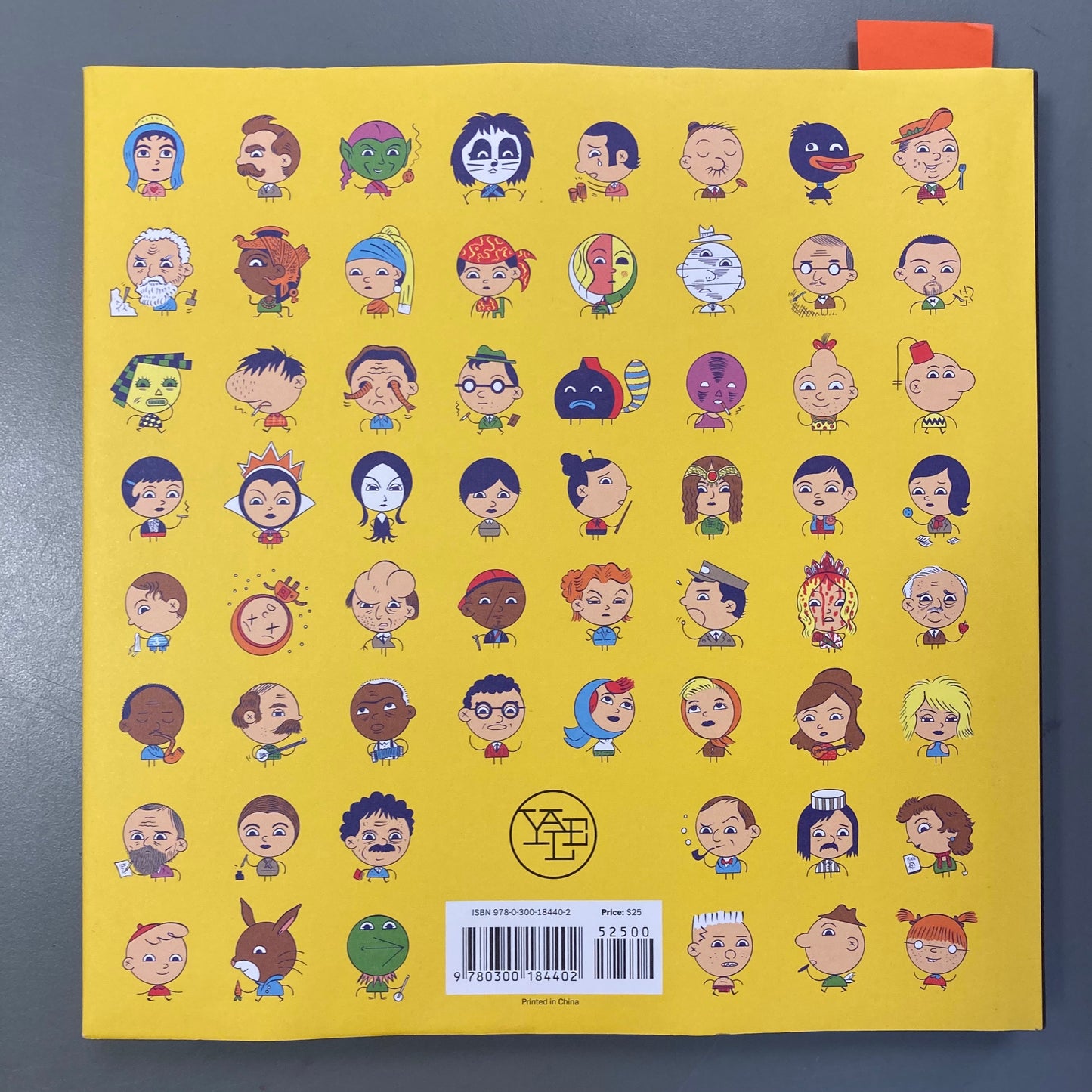 Aesthetics: A Memoir