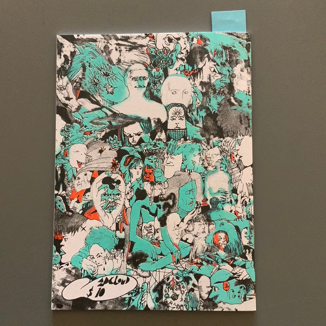 A Tunnel to Another Place