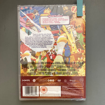 Paprika (DVD)