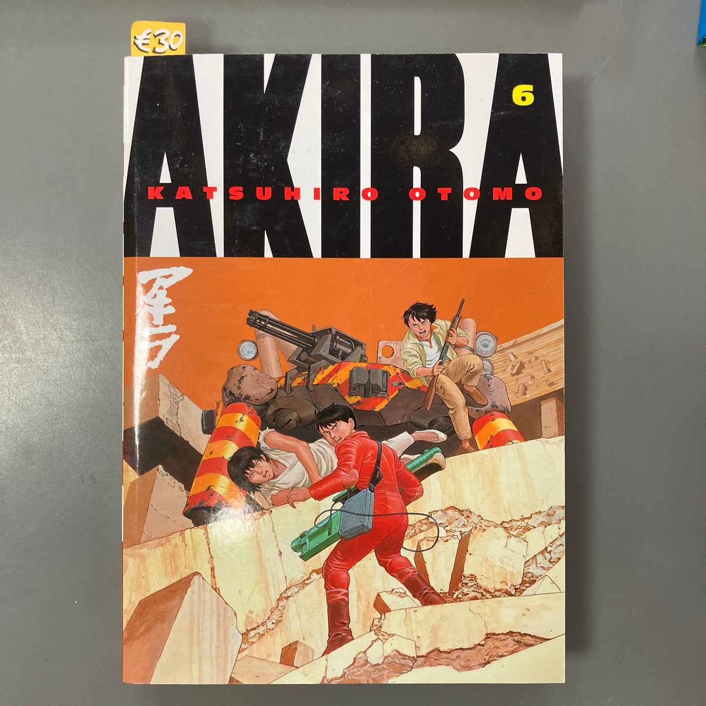 Akira, Volume 6