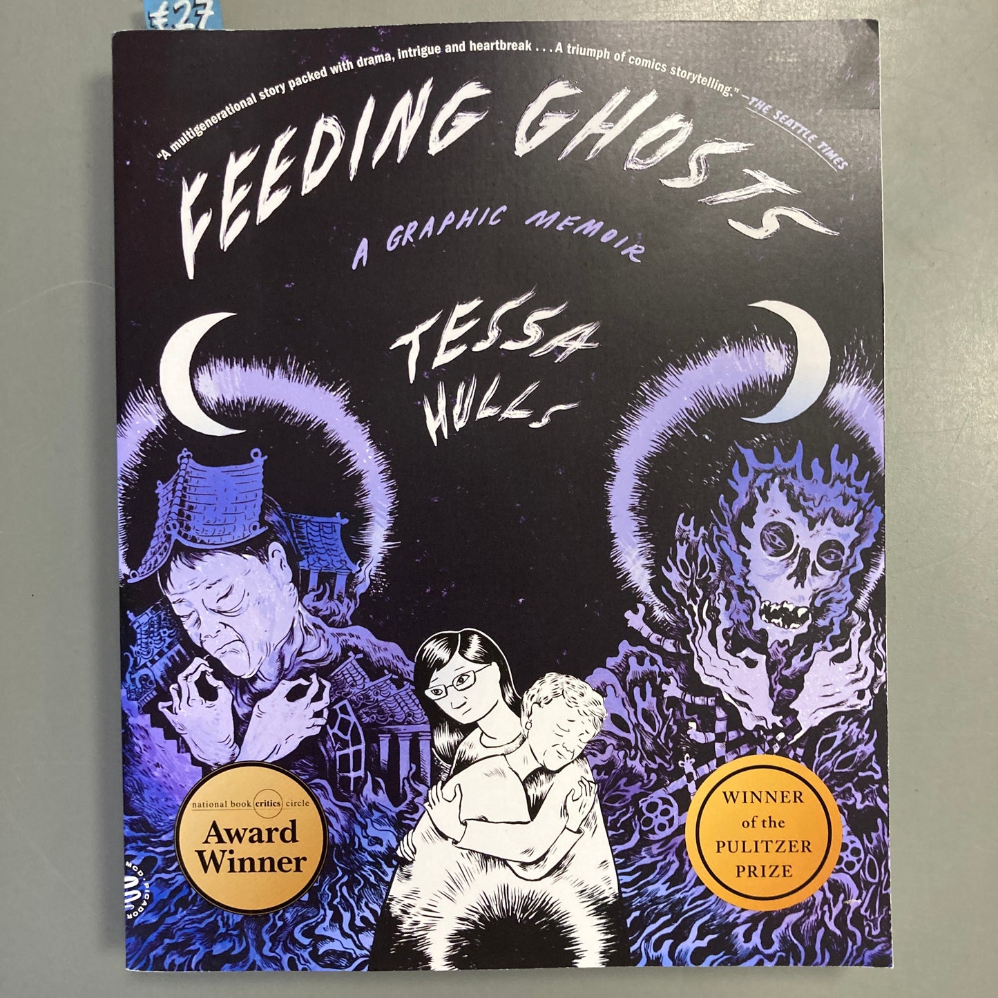 Feeding Ghosts