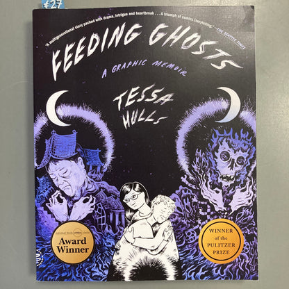 Feeding Ghosts