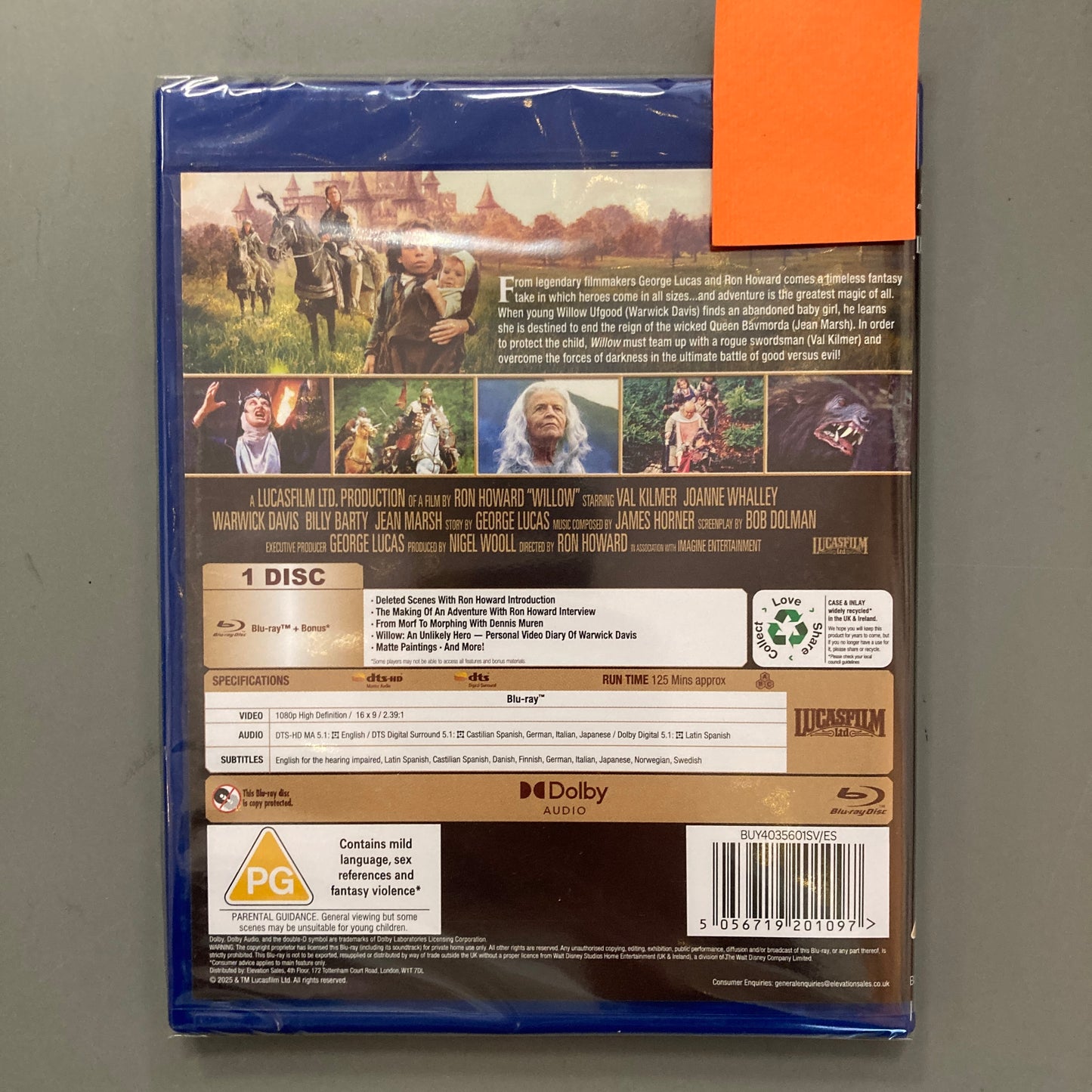 Willow (Blu-ray)