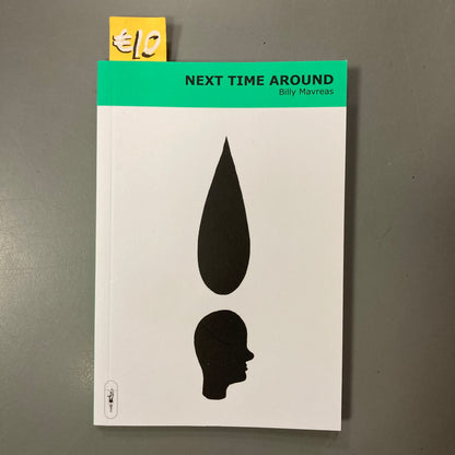 Next Time Around