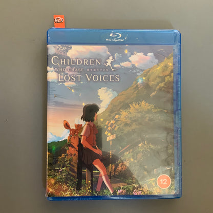 Children Who Chase Lost Voices (Blu-ray)
