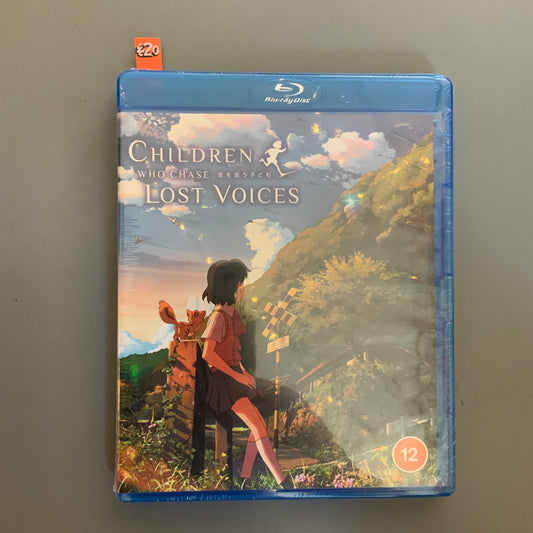 Children Who Chase Lost Voices (Blu-ray)