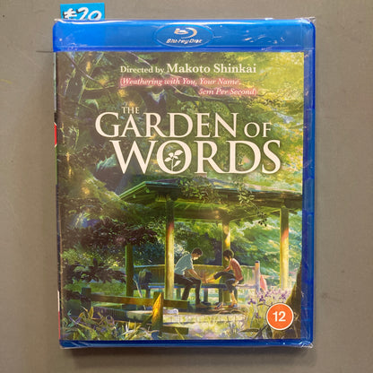 Garden Of Words (Blu-ray)