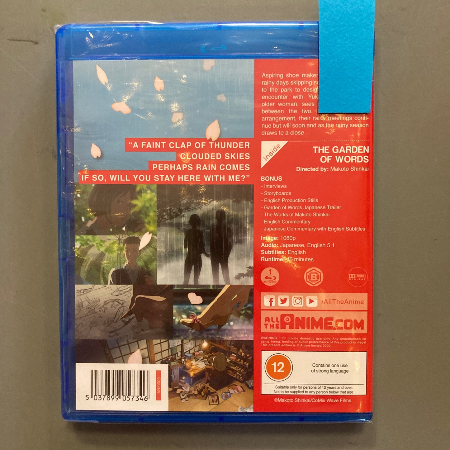 Garden Of Words (Blu-ray)