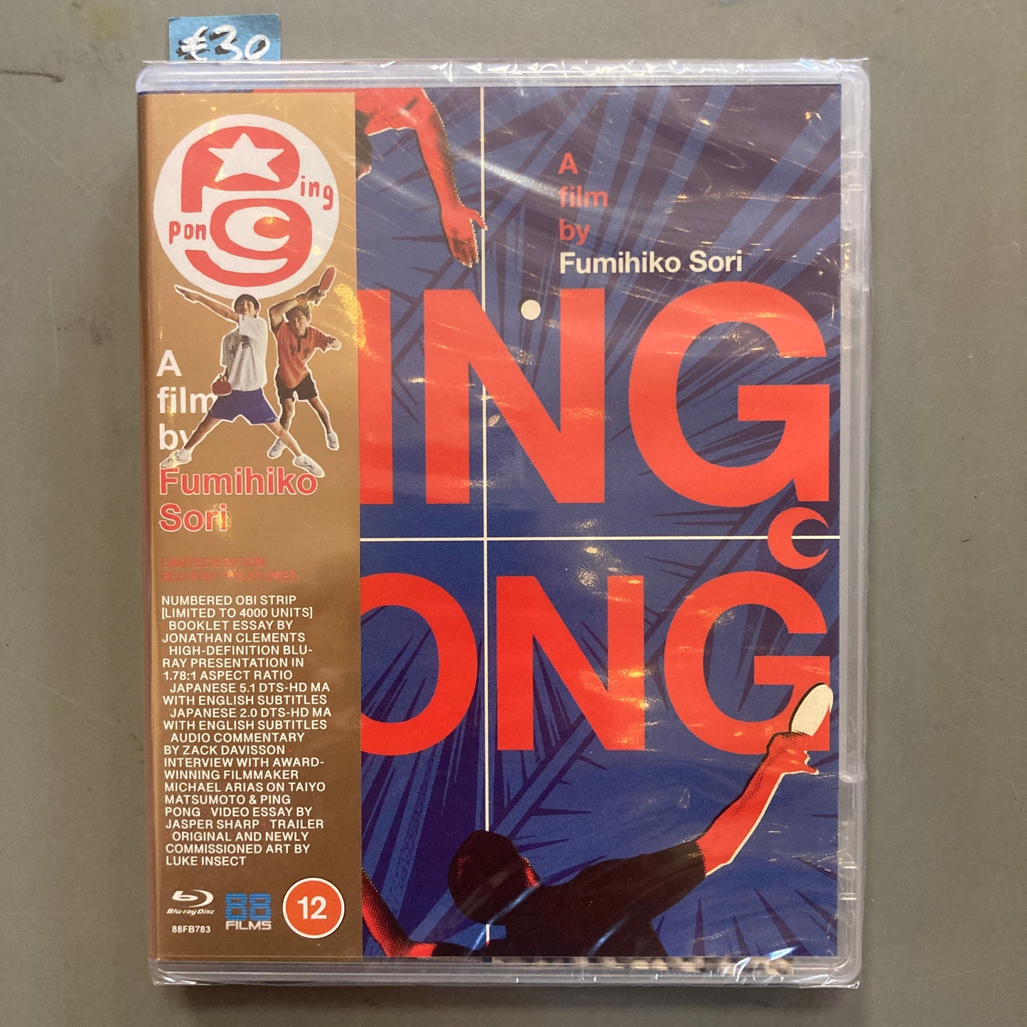 Ping Pong (Blu-ray)