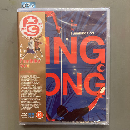 Ping Pong (Blu-ray)