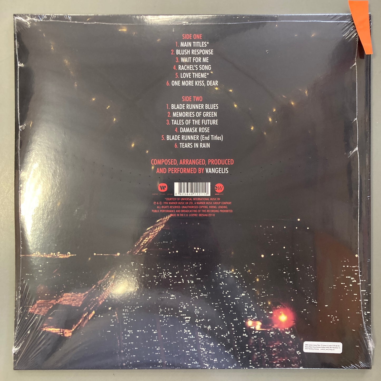 Blade Runner (Vinyl)