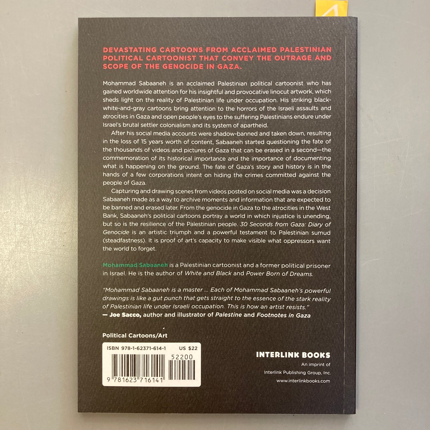 30 Seconds from Gaza